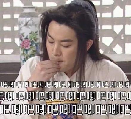 娱乐圈吃瓜橘子是谁啊