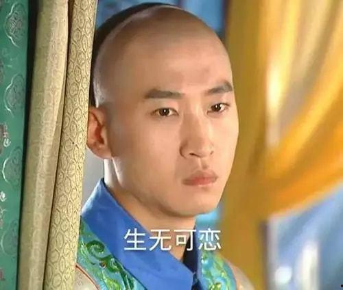 娱乐圈吃瓜紫薇尔康