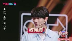 娱乐圈吃瓜事件毁三观