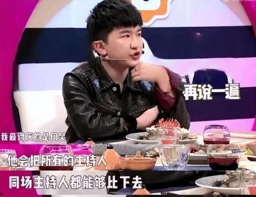 娱乐吃瓜娱乐圈直播间在线观看,实时吃瓜，尽享明星幕后故事